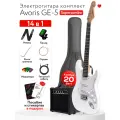 Электрогитара Avoris GE-5 (Комплект SuperCombo 14 в 1), цвет Белый