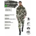 Костюм Huntgorka, Горка 5 Rip-Stop Лайт, Тактический, Туристический, Летний