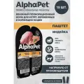 Корм влажный AlphaPet Superpremium паштет с индейкой для котят, беременных и кормящих кошек 15штх80г