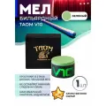 Мел для бильярда Taom V10 Chalk Green в индивидуальной коробке, 1 шт.