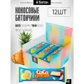 Батончики COCO BOOM ё|батон коко БУМ без сахара 12 шт со вкусом Ананас