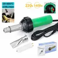 220B Фен строительный-1600W 220в комплекте с прикаточным роликом и насадками для сварки кровельных материалов, мембраны, пвх, пластика для бампера PP PVC