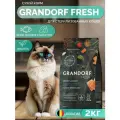 Grandorf Fresh Cat Sterilised Salmon&Sweet Potato (Свежее филе лосося с бататом для стерилизованных кошек) 2 кг