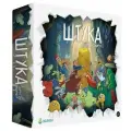 Настольная игра от «Экивоки» «Штука. Другие миры», 2-7 игроков, для друзей и всей семьи, объясни-найди-схвати