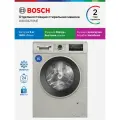 Bosch Стиральная машина полноразмерная WAN2821XME, Serie 4, 8 кг, 14 программ, 1400 об/мин, инвертор, VarioDrum, серая