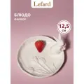 Блюдо сервировочное Lefard Пасха. Кролики, для маленького кулича, фарфоровое, 12.5 см