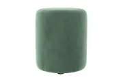 Пуф Альба 350 025, цвет зелёный (Ультра олив),35х40х35 см