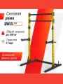 Силовая рама UNIX Fit, многофункциональная станция, нагрузка до 200кг, Power Rack black/yellow color