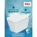 Унитаз подвесной безободковый вихревой со скрытым сливом Bau Stil Hurricane-5, сиденье дюропласт микролифт