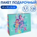 My Little Pony. Пакет подарочный большой - 3 (зеленый), 400*300*140 мм