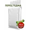 Перец чили Теджа (Red Chilli Whole) Teja, средне острый кайенский перец, All Natural, 250гр