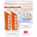 Elmex, зубная паста детская bebi от 0 до 5 лет, (2 шт х 75 мл), финские товары, финская детская паста