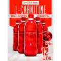 Спортивный напиток Л-карнитин Sportinia L-Carnitine 500 ml (Малина)