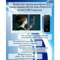 Комплект видеодомофона Tantos Amelie HD SE Slim (White) и IPanel 2 HD (черная)