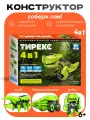 Конструктор для мальчиков / Конструктор электронный / Конструктор на солнечной энергии / Тирекс / ND Play