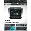 Магнитола Teyes CC4 Pro 12/256GB для Honda Freed 2 2016-2020, штатная магнитола, 8-ми ядерный процессор, QLED экран, 2