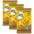 Набор. Средство от сорняков Зеленая аптека садовода Стриж, 3 упаковки по 45 г