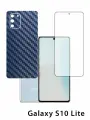 Защитная пленка на экран + задняя панель для Galaxy S10 Lite, виниловая пленка на телефон, бронепленка
