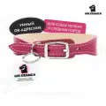 Ошейник Mr. Kranch для собак из натуральной кожи с QR-адресником, 38-45см, малиновый