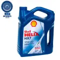 Helix Hx7 10W40 масло моторное п/с 4л. Shell