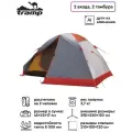 Палатка экстремальная 2-местная с алюминиевым каркасом для туризма, кемпинга, рыбалки и охоты Tramp Peak 2 V2 серый