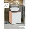 Тумба под раковину Runo Соренто 50, подвесная, крафтовый дуб-белая, матовая