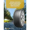 Летние шины RoadX RXMotion U11 225/40 R19 89W RunFlat
