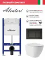 Комплект Инсталляция для унитаза Alentori SISTEMA 50 AL. SIS33T с клавишей Alentori CHIAVE A, черный матовый AL. CHI013BM + Унитаз Long 520*365 безободковый, Vortex, Soft-Close, белый глянцевый, овал