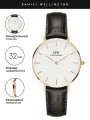 Наручные часы Daniel Wellington, коричневый