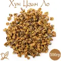 Китайский черный (красный) чай - Золотая Улитка. 500г. Дянь Хун Цзинь Ло