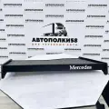 Стол полка на торпеду грузового автомобиля MERCEDES-BENZ ACTROS MP2/MP3 экокожа Коричневая с бежевой строчкой