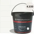 KeraBellezza Design Затирка цветная эпоксидная Цвет 030 Белый беж 1 кг