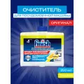 Очиститель Finish для посудомойки, для удаления накипи и жира, с лимоном, 250мл