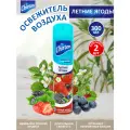 Освежитель воздуха Chirton Летние Ягоды 300 мл. х 2 шт.