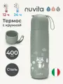 Термос детский для воды, чая и других напитков Nuvita, с кружкой и силиконовой ручкой, 400 мл, серо-зеленый