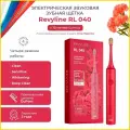 Электрическая зубная щетка Revyline RL 040 Special Color Edition, красная
