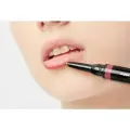 Автоматический карандаш-праймер для губ SHISEIDO LIPLINER INKDUO 0.9 г 03 Mauve