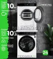 HIBERG комплект для установки в колонну Стиральная машина i-DDQ11 - 1014 W + Сушильная машина HDQ11 - 10 W + Соединительный элемент с выдвижной полкой