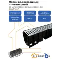 Лоток пластиковый DN100 H185 мм со штампованной оцинкованной решёткой класс А15