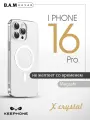 Чехол Keephone X-Crystal, поликарбонат, прозрачный, для iPhone 16 Pro, с MagSafe