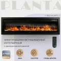 Камин электрический настенный, встраиваемый PLANTA PFP-INS150, электроочаг, 60 дюймов