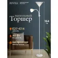 Торшер светильник Rivoli Alexandrina 7088-501 напольный 1 х Е27 40 Вт + 1 х Е14 40 Вт белый