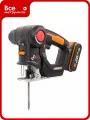 Аккумуляторный лобзик-сабельная пила WORX WX550