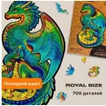 Деревянный пазл для взрослых и детей UNIDRAGON Original в подарочной коробке / юнидрагон Оберегающий Дракон подарок 37 x 61 см, 700 деталей - RS