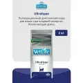 Сухой корм Farmina VetLife UltraHypo для кошек при пищевой аллергии 2 кг