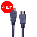 Комплект 4 штук, Кабель HDMI - HDMI, M/M, 1 м, v2.0, K-Lock, поз. р, экр, Wize, CP-HM-HM-1M