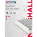 Фильтр салонный угольный MARSHALL MC1455K для Audi A4 07-, Audi A5 07-, Audi Q5 08- // кросс-номер MANN CUK 2450 // OEM 8K0819439A; 8K0819439B