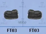 Амортизатор багажника Malo арт. 127508