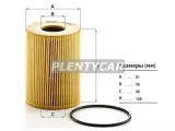 Фильтр масляный hu9001x Mann-Filter HU9001X Porsche: 94810722200 Porsche 911 (991). Porsche 911 (997). Porsche 911