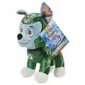 Paw Patrol Aqua Pups Rocky Plush Toy / Детский супер мягкий плюшевый игрушечный набор для собак